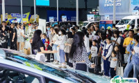 2025石家庄国际新能源、智能汽车展IAS展商名单