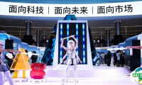 太好逛啦~全新的车展体验，这个周末约定你