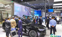 石家庄国际汽车工业展IAS2024展品范围