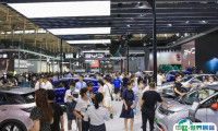 南京国际汽车展览会2025时间和举办地点