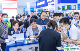 2025常州长三角新能源汽车技术及零部件博览会展商名录会刊