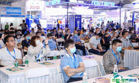 常州长三角新能源汽车技术及零部件博览会2025展位费与展位图