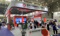 中国（武汉）国际商用车展2025展位图与展位申请