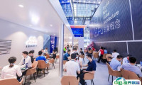 2025年深圳国际车展时间及地点