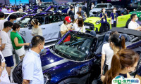 浙江汽车盛宴：第38届宁波国际汽车博览会将于2023年6月强势来袭，看车买车全搞定！门票操作指南