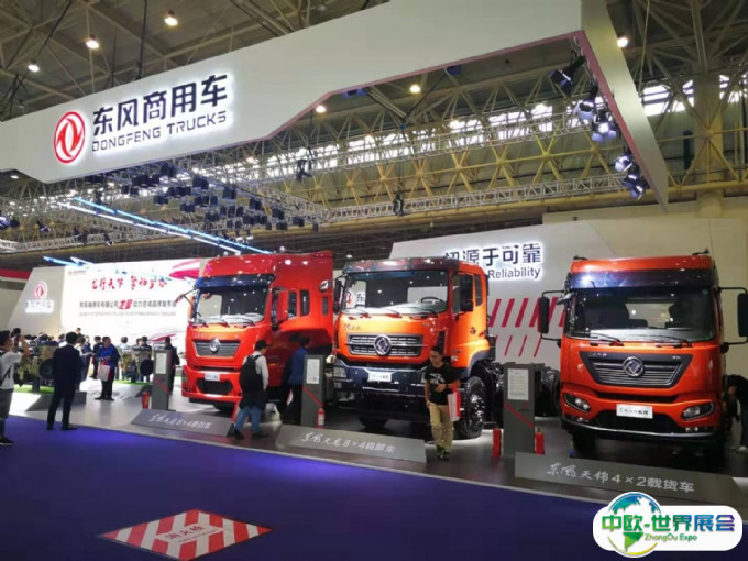 中国（武汉）国际商用车展2025展位费与展位预订