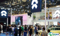 2024苏州国际车展-苏州新能源及智能汽车交易会展商名单