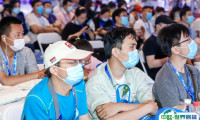 2025常州长三角新能源汽车技术及零部件博览会观众登记及注意事项