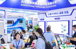 2025常州长三角新能源汽车技术及零部件博览会展位费与展位图