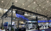 2025中国（武汉）国际商用车展展商名录会刊