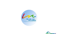 2024东盟（柳州）国际汽车工业博览会参观攻略（时间+地点+门票预约+交通）