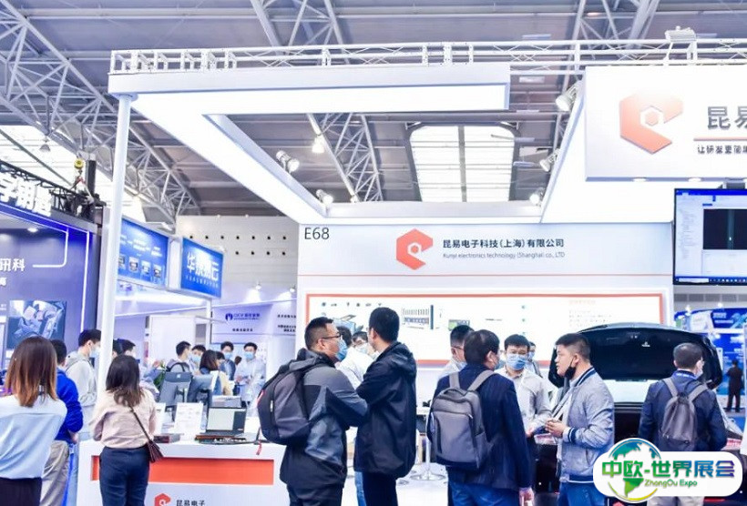 中国汽车工程学会年会暨展览会2024最新展商名录