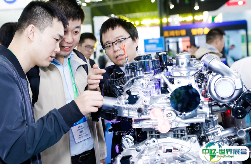 中国汽车工程学会年会暨展览会2024展位费与展位图