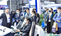 2024中国汽车工程学会年会暨展览会门票在哪买 购票入口