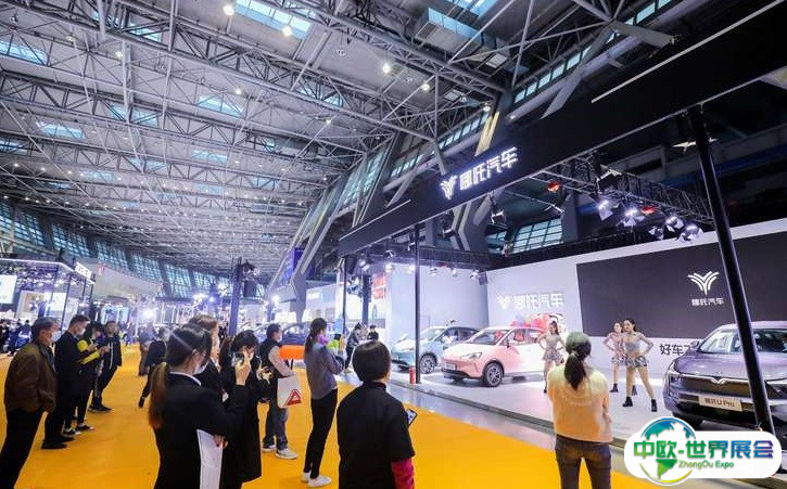 2025东盟（柳州）国际汽车工业博览会展品有哪些？