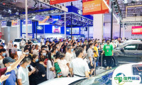 2024青岛国际汽车工业展-青岛车展门票多少钱 购买方式