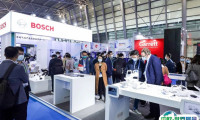 2024中国汽车工程学会年会暨展览会展位图与展位申请