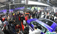 2025长沙国际车展观众登记及注意事项