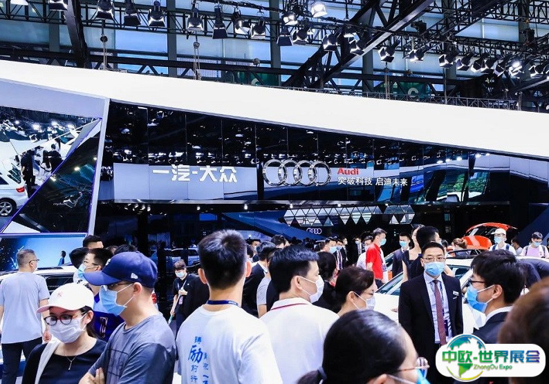 粤港澳大湾区车展-中国新能源汽车科技展2025展会会刊