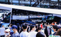 粤港澳大湾区车展-中国新能源汽车科技展2025展会会刊
