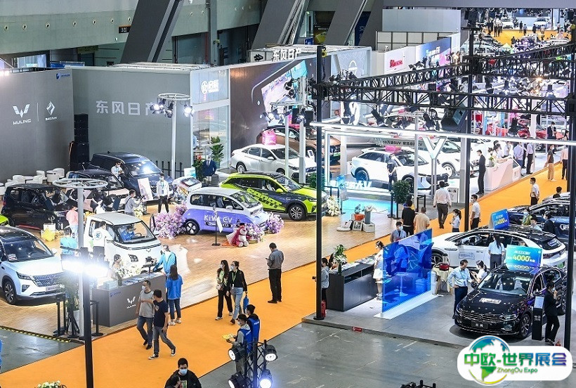 东盟（柳州）国际汽车工业博览会2025展位图与展位申请