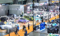 东盟（柳州）国际汽车工业博览会2025展位图与展位申请