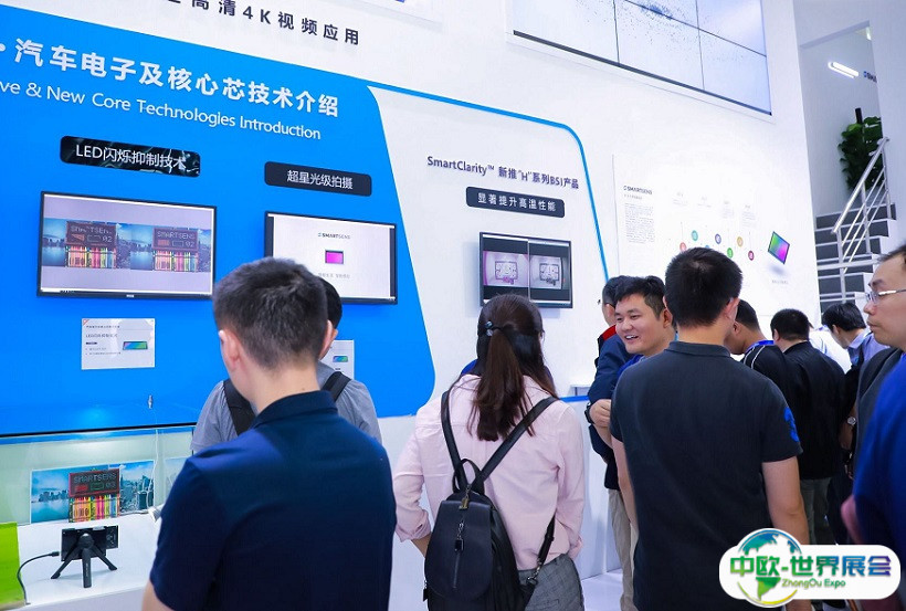 深圳国际先进汽车技术展览会2024展位价格与展位申请