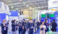 中国汽车工程学会年会暨展览会2025时间地点
