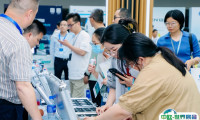深圳国际先进汽车技术展览会2025最新参展商名录