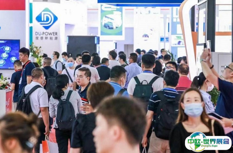 2025上海国际充换电及光储充展览会观众登记及登记方式