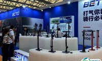 2025中国（上海）国际电动车及零配件展览会时间地点