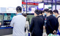 深圳世界智能电动车技术展2025门票在哪买