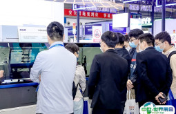 深圳世界智能电动车技术展2025门票在哪买