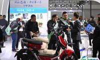 台州电动车摩托车及零配件展2025展商名录会刊