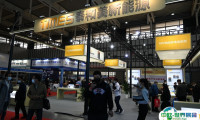 南京电动车展-南京电动摩托车展2025展商名录