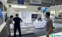 中国深圳国际先进制造技术展-世界先进制造业大会2024展位价格与展位预定