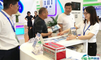 2025上海国际充换电及光储充展览会观众登记及登记地址