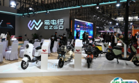 2025无锡国际新能源电动车展览会观众登记及注意事项
