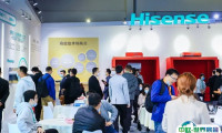 上海国际车用空调及冷藏技术展（广州站）将于2024年3月4-6日举办，全球知名移动制冷专业展！门票通道已开启