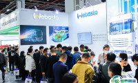 第22届2024上海国际车用空调及热管理技术展10月21-23日举办，门票预登记已启动