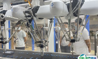 中国深圳国际先进制造技术展-世界先进制造业大会2024展商名录