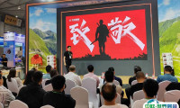 2025新疆国际电动车及零部件展览会最新会刊获取
