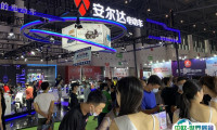 2025新疆国际电动车及零部件展览会参展商名录