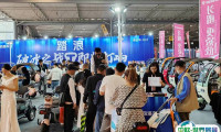 2025成都国际电动车及零部件展览会观众登记及注意事项