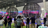 新疆国际电动车及零部件展将于2024年8月启幕！共赴丝路之约 开辟外贸新赛道！展位预定、摊位费用、参展商品牌