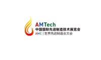 中国国际先进制造技术展聚焦顶尖先进制造技术，同期举办“世界先进制造业大会”