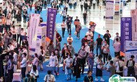 2024中国深圳国际先进制造技术展-世界先进制造业大会门票在哪买 购票入口