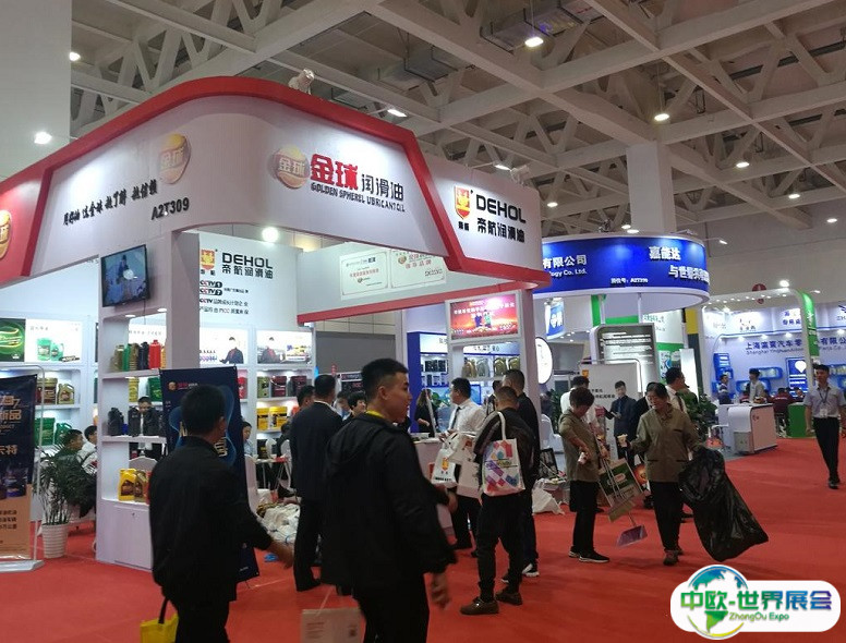 深圳汽配展-全国汽配会2025时间及地点