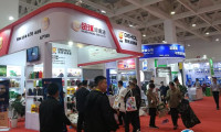 深圳汽配展-全国汽配会2025时间及地点