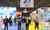 华南汽车后市场来袭：AAG 2023广州汽配展5万平米实力引航！门票通道已开启